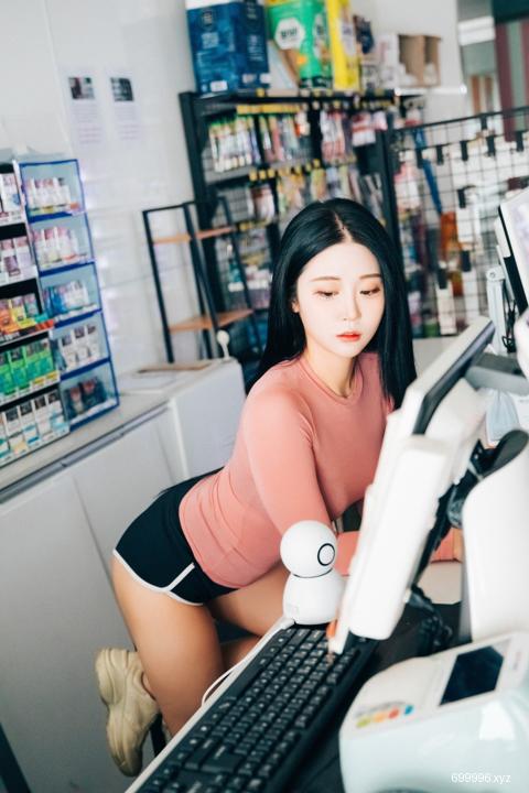 Bomi - Part Timer